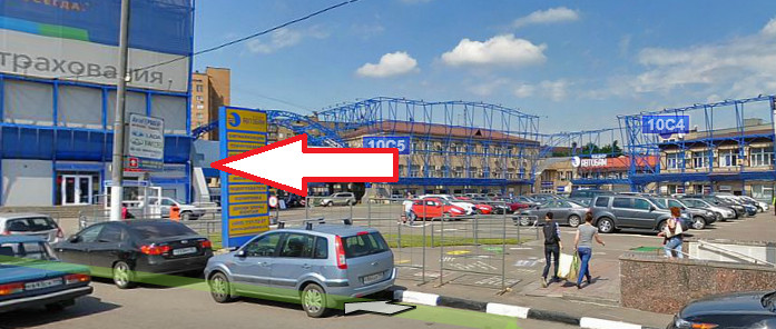 Вход с торца здания